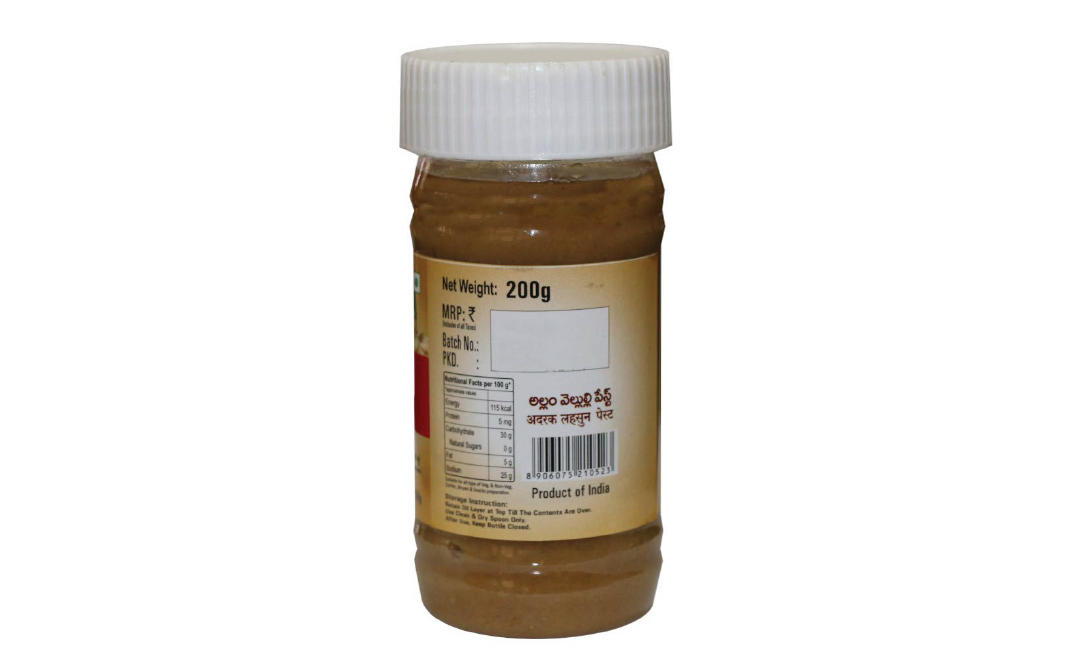 Goldchips Ginger Garlic Paste    Plastic Bottle  200 grams